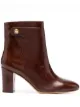 Image 1 of Tila March Bonnie ankle boots