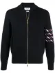 Image 1 of Thom Browne 4-Bar stripe bomber jacket