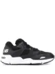 الصورة 1 من New Balance 426 sneakers