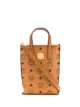 Image 1 of MCM mini monogram-print crossbody bag