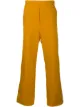 Image 1 of Marni contrast-stripe trousers