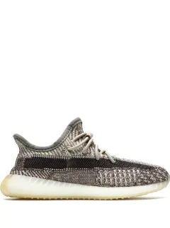 yeezy 250 v2