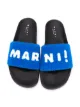 Marni logo-detail slides