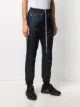 Rick Owens drawstring track pants