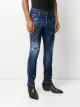 Dsquared2 ripped slim-fit jeans