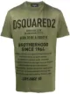 Image 1 of Dsquared2 logo print T-shirt