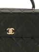 Chanel Pre-Owned 1998 quilted handbag