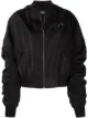 Imagem 1 de Karl Lagerfeld Jaqueta bomber furta-cor