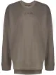 Image 1 of Ann Demeulemeester step-hem sweatshirt