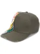 Image 1 of Dsquared2 logo patch cap