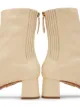 Aquazzura Saint Honore 50mm ankle boots