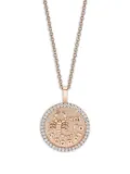 Anita Ko 18kt rose gold Scorpio Coin diamond necklace - Pink