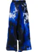 Image 1 of Y's tie dye cropped wool trousers
