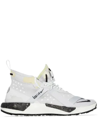 nike ispa split