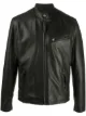 Image 1 of Polo Ralph Lauren Racer leather jacket