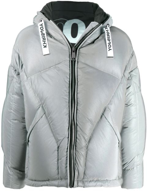 Khrisjoy drawstring hooded down jacket