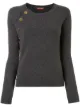 Image 1 of Altuzarra Minamoto cashmere jumper