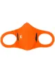 Bild 1 von U-Mask Mundschutz mit Logo-Print