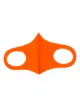 Bild 2 von U-Mask Mundschutz mit Logo-Print