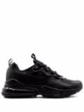 Nike Air Max 270 React ""Triple Black"" sneakers