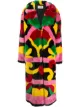 Bild 1 von Kirin all-over print coat