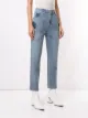 PortsPURE patchwork straight-leg jeans