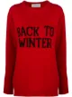 Изображение 1 из Alberta Ferretti джемпер Back to Winter
