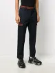 Valentino contrast-trim trousers