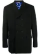 Image 1 of Comme Des Garçons Homme Plus double breasted blazer