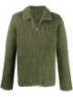 Image 1 of Maison Margiela zip-up high-neck cardigan