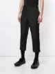 Comme Des Garçons Homme Plus cropped straight leg trousers