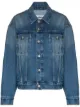 Image 1 of MM6 Maison Margiela washed-effect button-up denim jacket