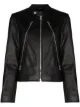 Image 1 of MM6 Maison Margiela zip-up leather jacket