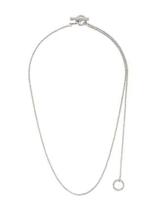 Acne Studios Necklace 2025 | www.insectotropics.com