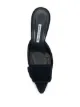 Manolo Blahnik Maysale 80mm suede mules
