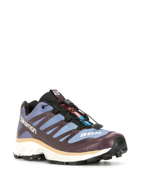 advanced running shoes