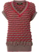 Image 1 of Kiko Kostadinov striped knit jumper vest