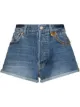Bild 1 von Givenchy Shorts mit Ketten