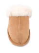 UGG Scuffette II slippers