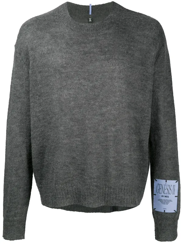 mcq jumper