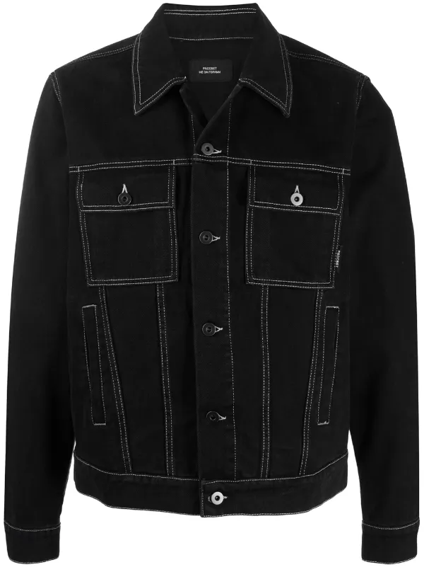 black denim jacket fitted