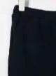 Douuod Kids logo patch track pants