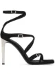 Image 1 of Giuseppe Zanotti multi-strap sandals