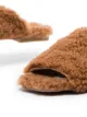Image 2 of Deiji Studios square-toe shearling slippers
