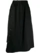 الصورة 1 من Y-3 CH2 asymmetric skirt