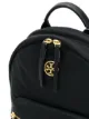 Tory Burch شنطة ظهر بشعار الماركة