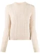 الصورة 1 من Sara Lanzi long-sleeved chunky knit jumper