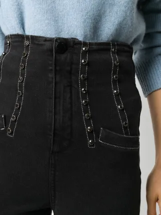 high-waisted slim-fit jeans展示图