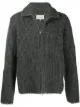 Image 1 of Maison Margiela ribbed-knit zipped cardigan