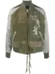 Imagen 1 de Greg Lauren chamarra bomber con paneles de satén